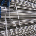 ss grade 304 seamless stainless steel round tube/pipe with high quality and fairness price polished surface BA